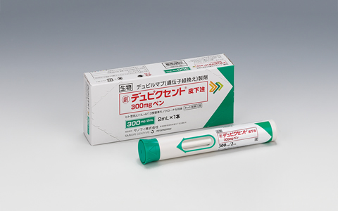 デュピクセント®（デュピルマブ）