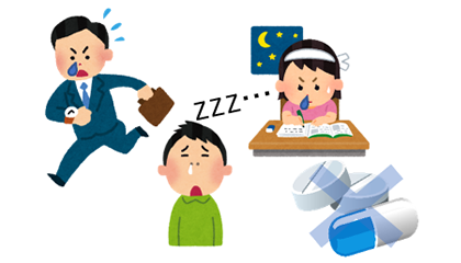 レーザーが適している患者様